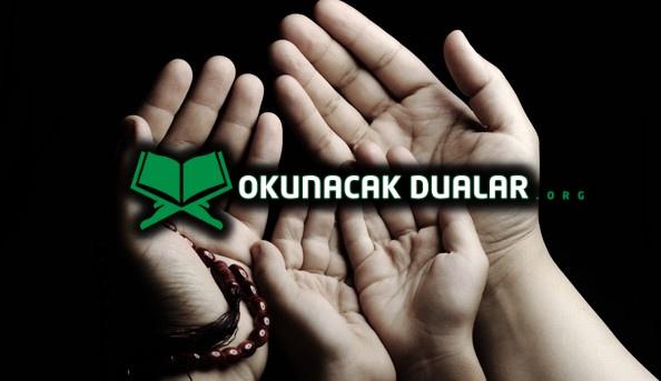 Anında Kabul Olan Dua Tüyleriniz Diken Diken Olacak