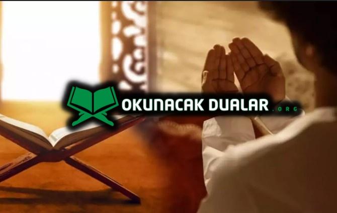 Yoğun Bakımda Yatan Hasta İçin Okunacak Dua